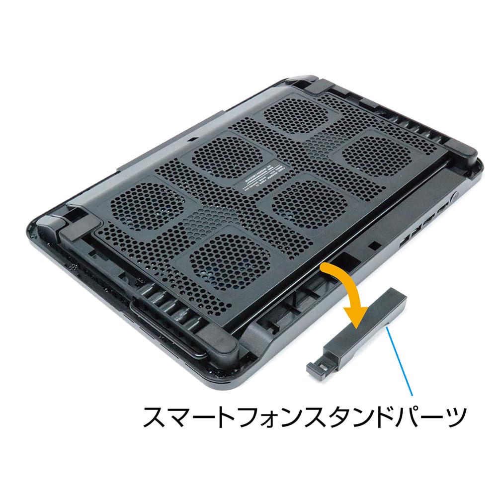 MCO Cooler para Laptop, 2 Vias, 6 Ventoinhas, Tipo Refrigeração Total, Z4237