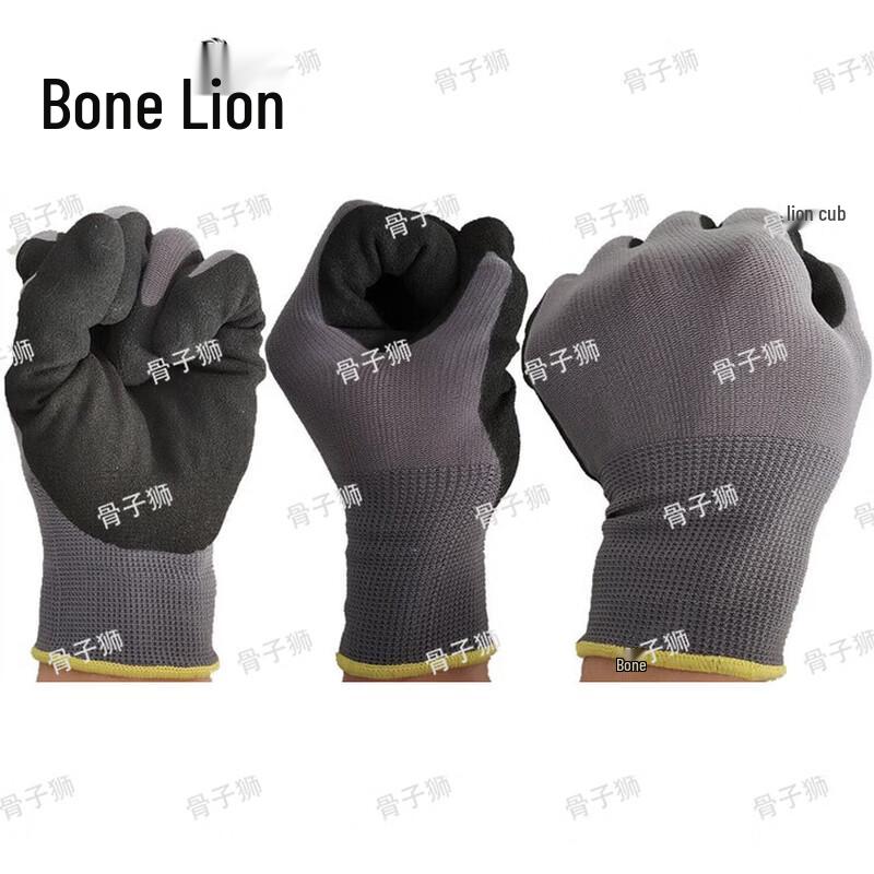 Heavy-Duty Summer Insulated Work Gloves