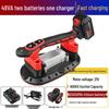 SHEYUE Electric Tile Leveling Machine CN Plug (adapter Included)