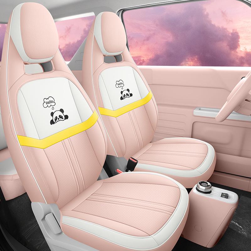 Panda Cartoon Leather Seat Covers for MINI - Full Wrap, All-Season, Cute Design