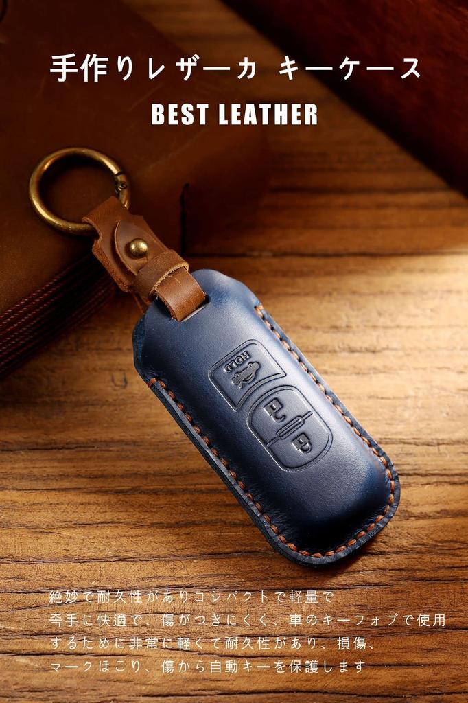 Husă cheie SANRILY Mazda, suport cheie, husă cheie, protecție cheie, pentru Mazda Atenza CX-4,