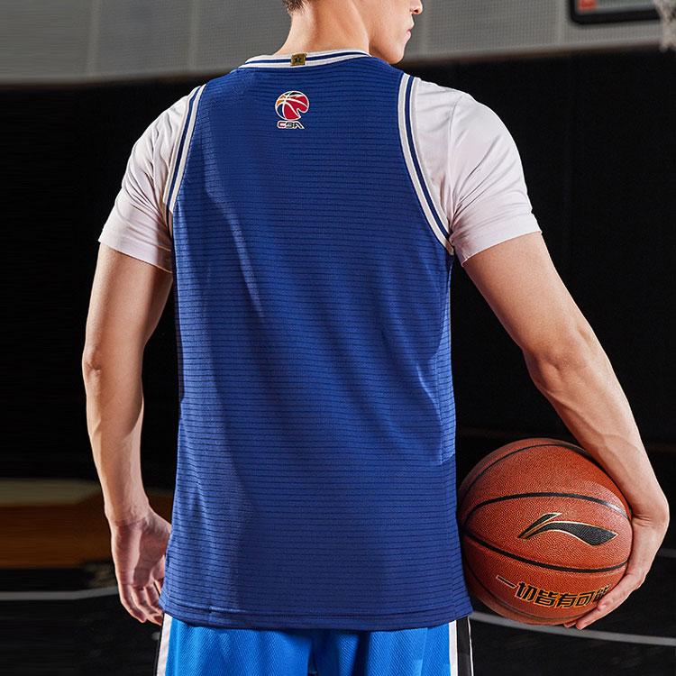 Li-Ning CBA Shanghai Team Basketball Jersey Fan Edition 2020-2021 Men Tops Shanghai-Blue AAYR059-1