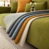 Chenier Sofa Cushion, Universal In All Seasons, Non-Slip Fabric, Light Luxury Style, Modern Simple Sofa Cover, Towel, Seat Cushion, Spot.