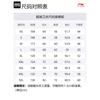Li Ning BADFIVE Sweatshirt Men's Obsidian Gray AWDU091-6