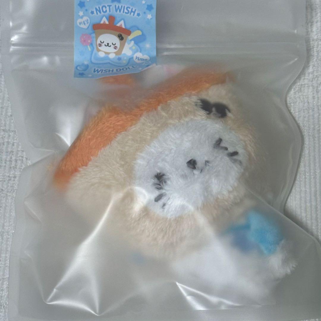 

[USED] Official NCT WISH YUSHI stuffed toy wishdoll