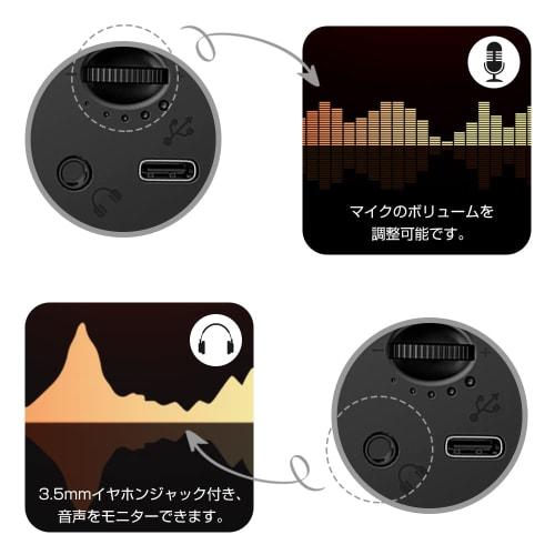 XIAOKOA USB Condenser Microphone with High Sensitivity, Noise Reduction, Unidirectional Pitch, Adjustable Volume, for PC Recording, Home Recording, Li