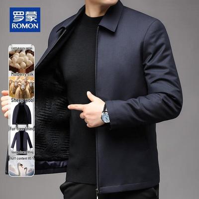 Men's Premium Wool Blend Jacket with Detachable Liner