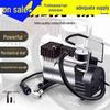 Compact 12V Car Tire Emergency Air Pump