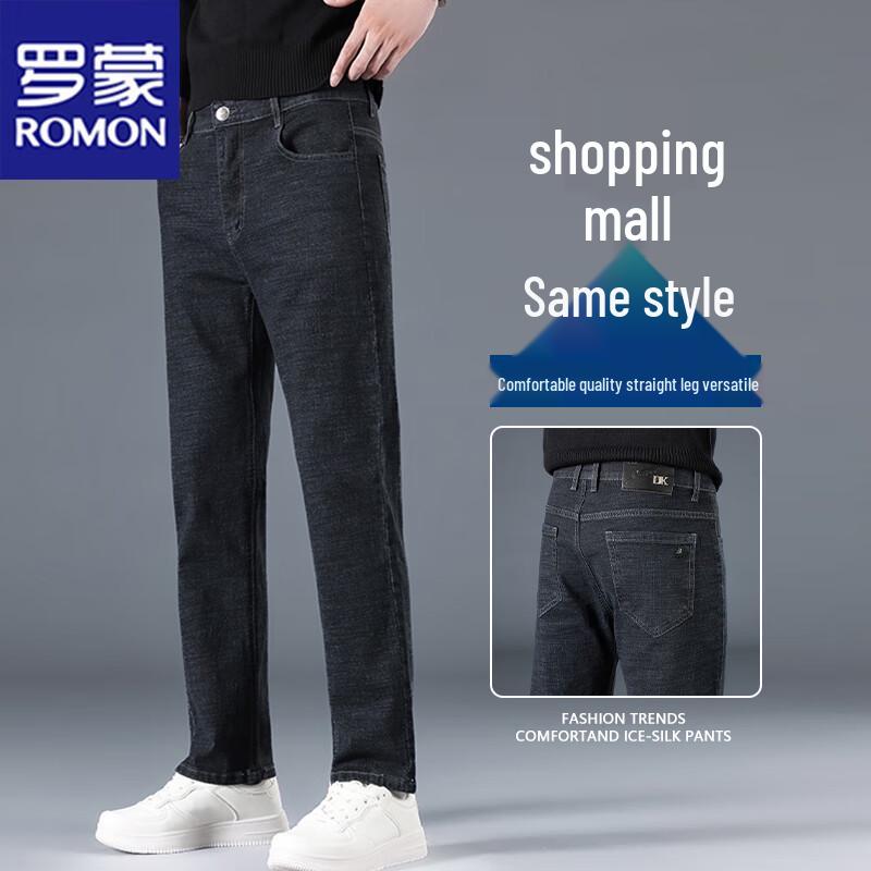 ROMON Men's Casual Straight-Fit Jeans