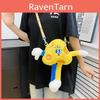Adorable Plush Cartoon Mini Bag With Zipper Closure For Teens And Women