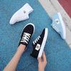 Summer Fashion Student Shoes White Shoes Women's Canvas Shoes Low Top Round Head with Casual Women's Shoes