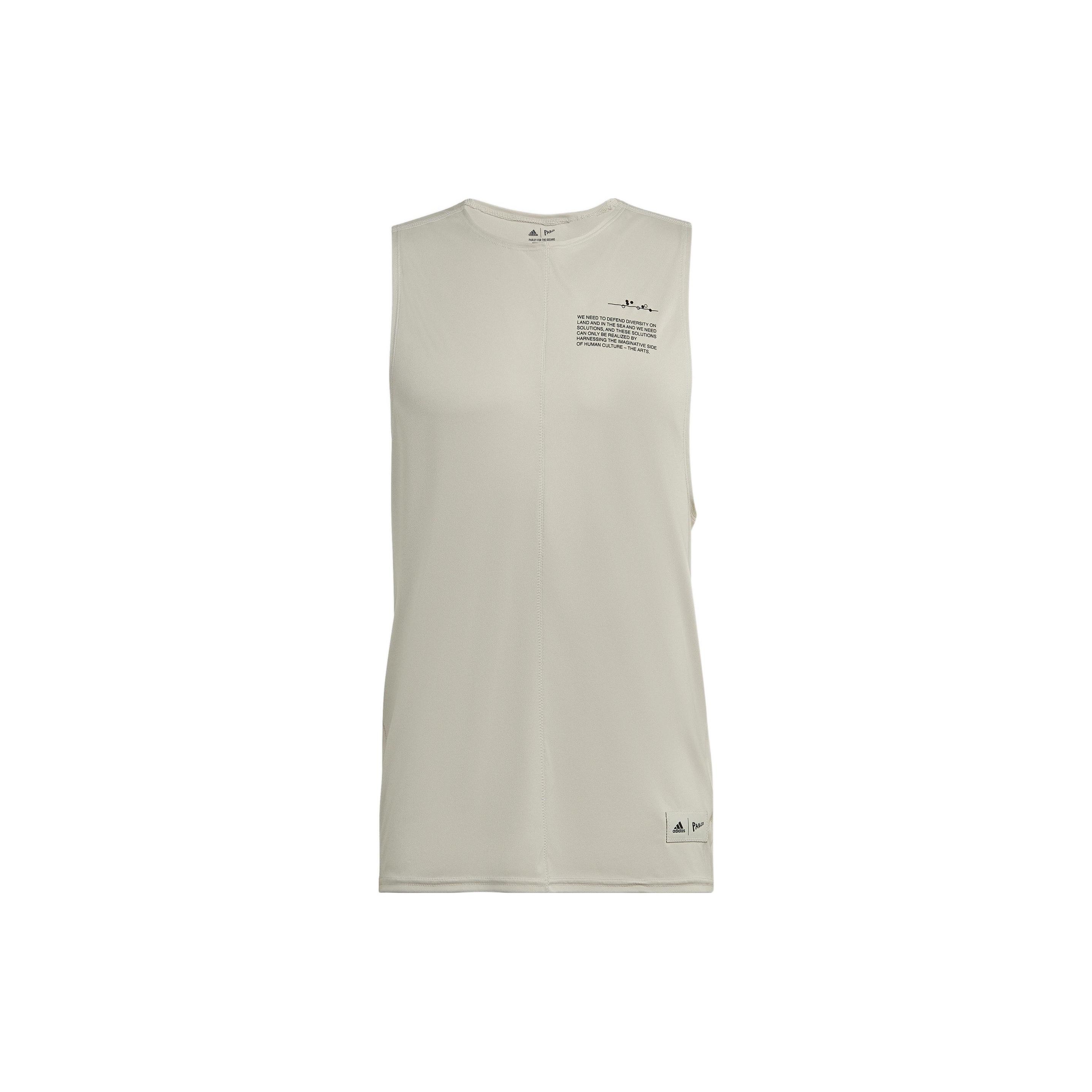

Adidas Solid Color Letter Print Sports Training Tank Top Unisex Tops Alumina-Brown HG6442