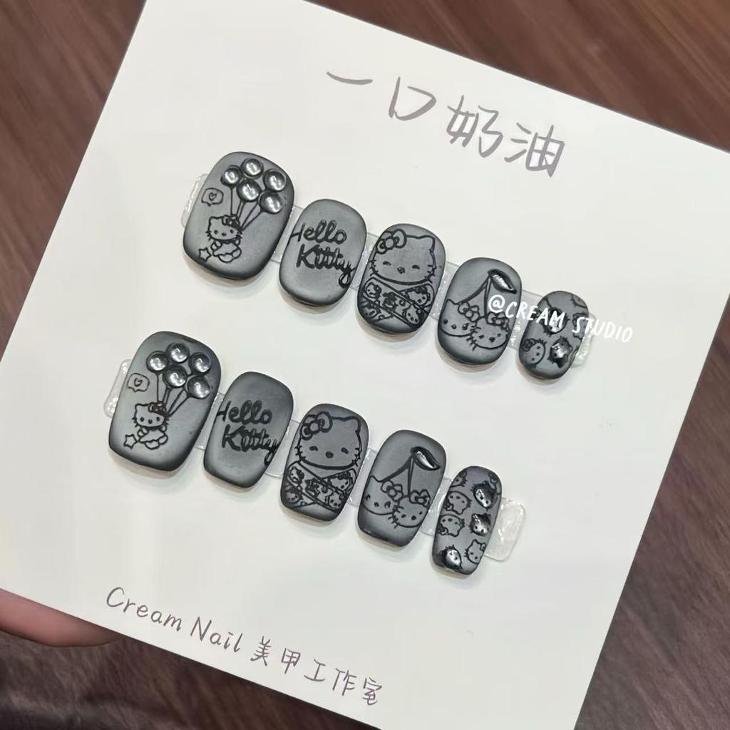 Neue Rouge French Cat Eye Perlmutt Schmetterling Halbhandgemacht Abnehmbare Nägel - Zhuang Zhous Schmetterlingstraum Edition