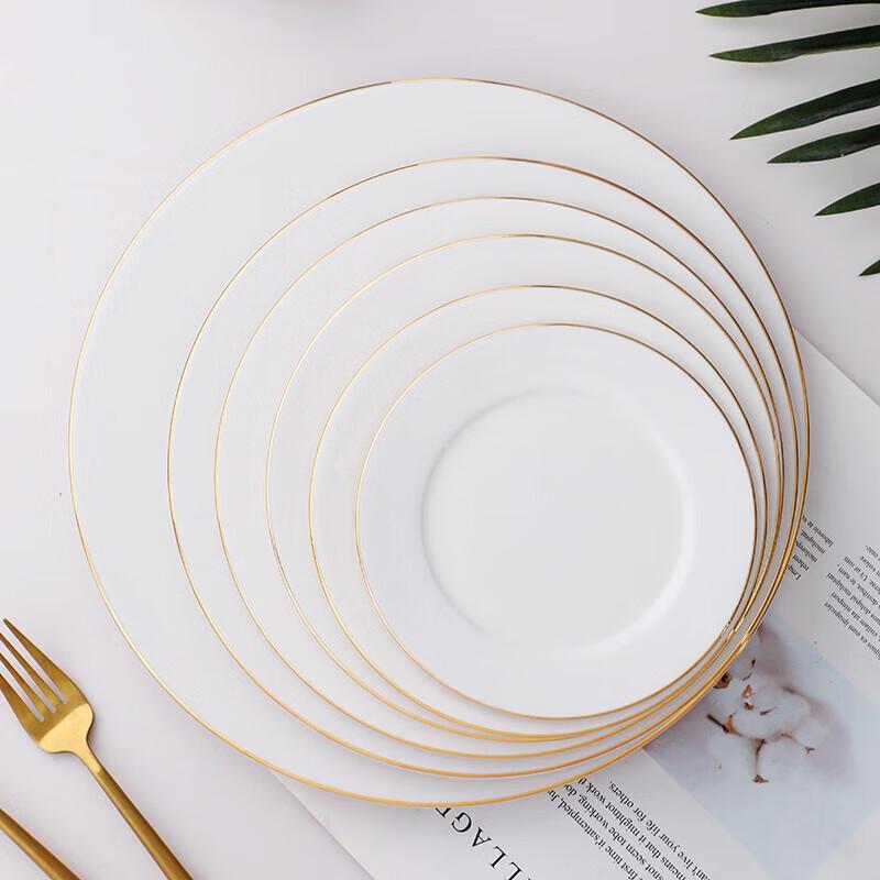 Jiku Gold Rim Ceramic Dinner Plate