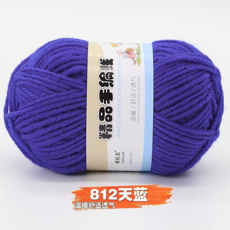 4 Strands Of Acrylic Wool Medium And Thick Wool Ball Doll Diy Handmade Material Bag Polyester Hook Insole Bag Bag Woven Thread