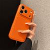 Huse pentru telefoane – Huse tip bumper pentru telefon