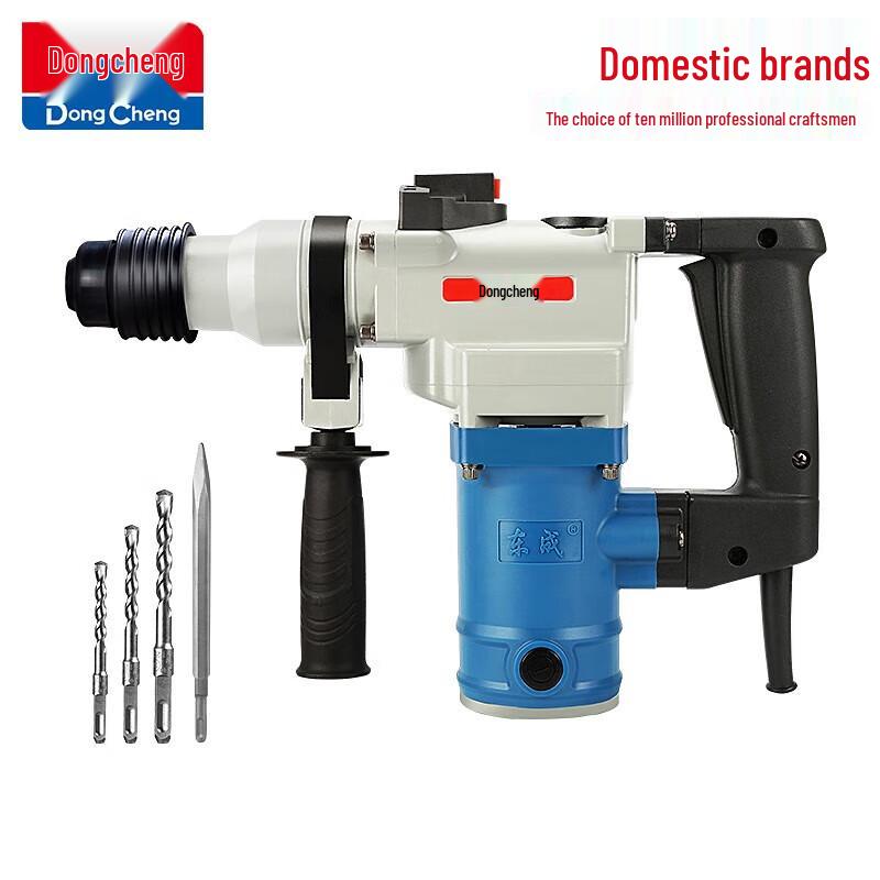 

Dongcheng WZC960-0228 Industrial Dual-Purpose Electric Hammer Drill CN plug (adapter included)
