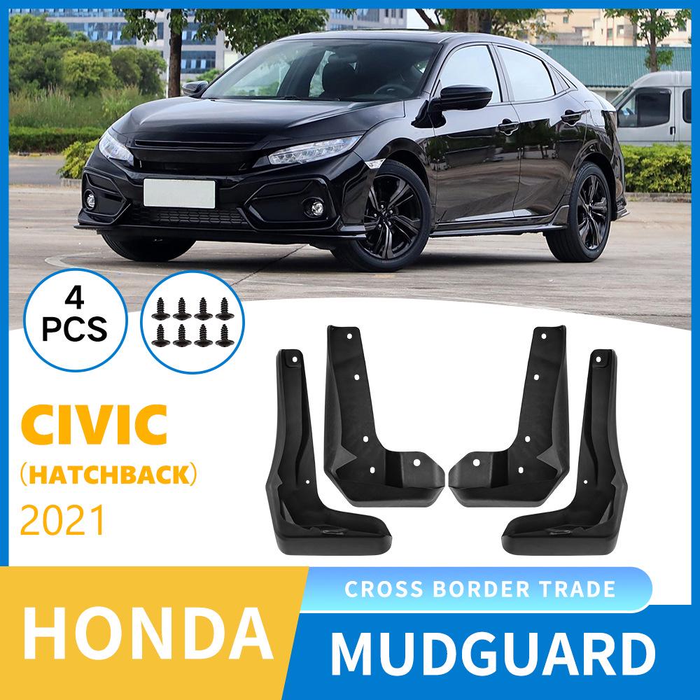 

Брызговики из мягкой резины для шин Honda Civic Хэтчбек 2021 32x10.5x22.5 cm