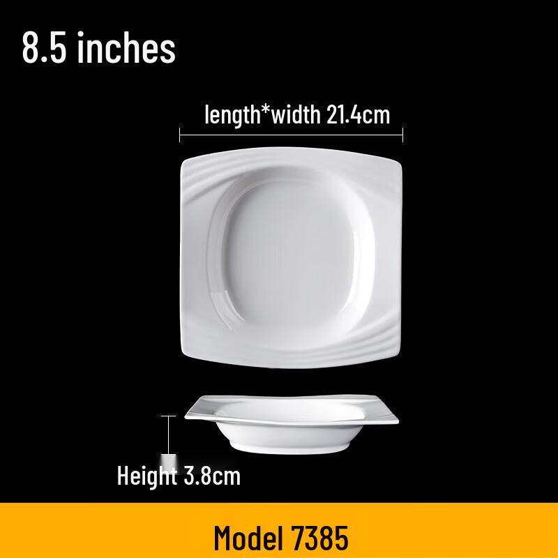 RuHan Melamine Square Dinner Plates