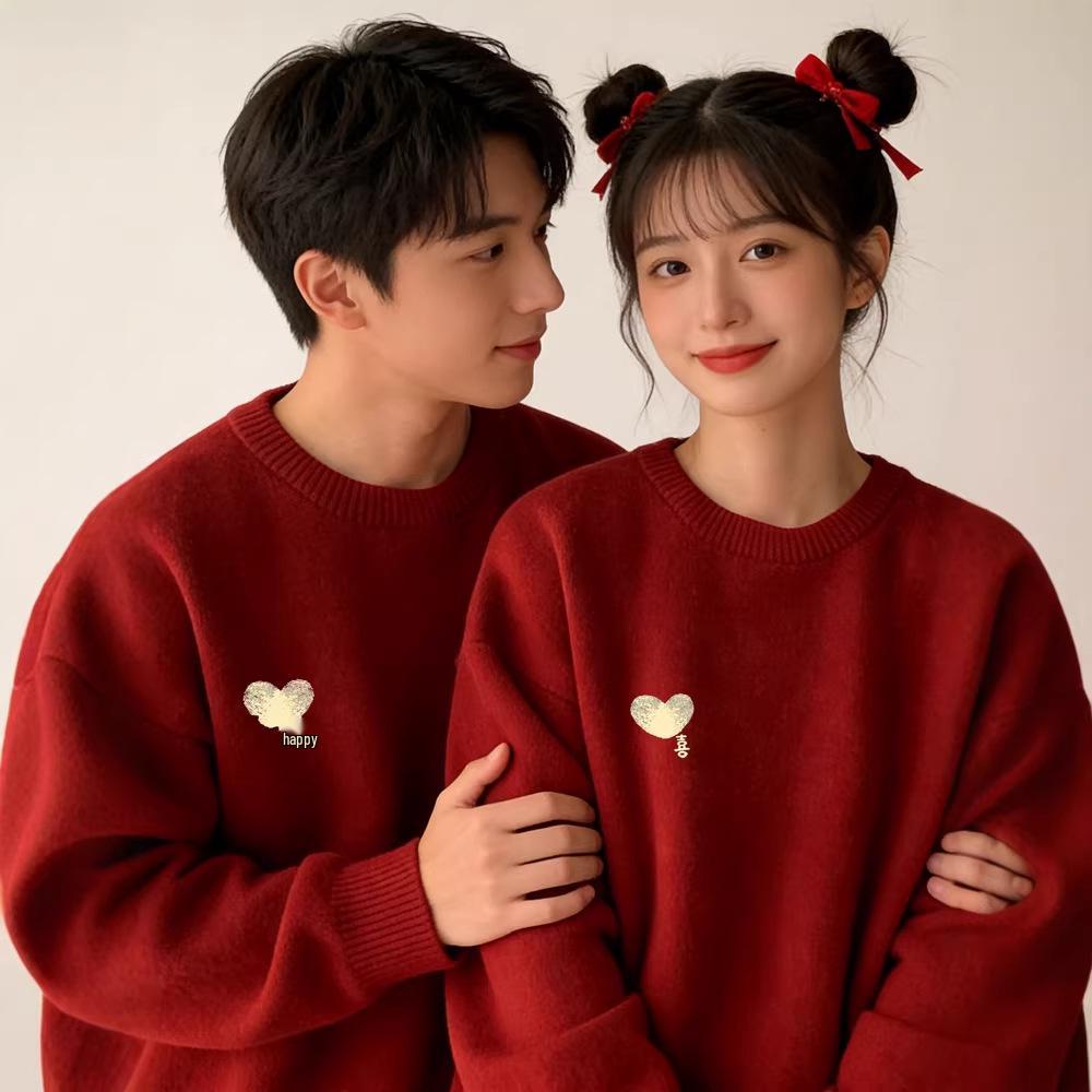 Dragon Couple's Matching New Year's 2026 Sweater - Thick Knit Top