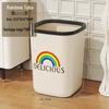Large Capacity Thickened Trash Can with Pressure Ring for Bathroom, Toilet, Living Room, and Kitchen