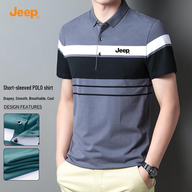 JEEP Men s Business Casual Polo Shirt XL