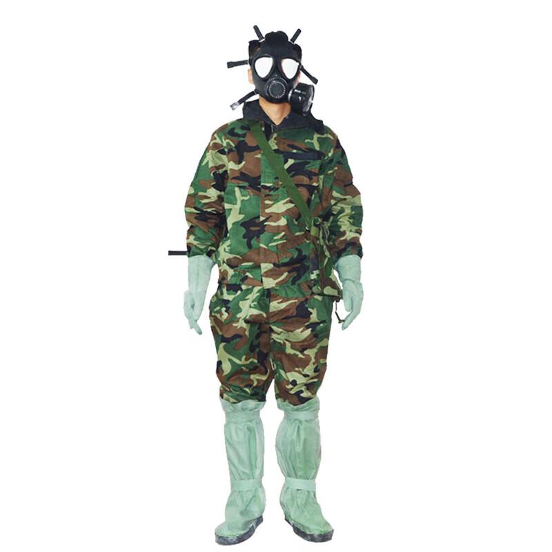 Hulidun FFF02 Split-Type Fire & Chemical Resistant Protective Suit