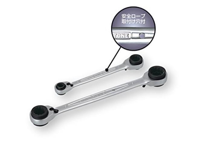 TONE Ratsche-Schraubenschlüssel-Satz RMW300 Schwarz 4-Wege (3 Stück)