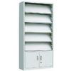 4-Layer Single-Sided Steel Magazine, Newspaper, and Book Rack Cabinet with Lower Shelf