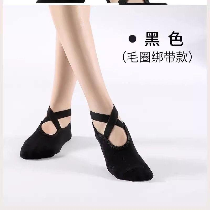 Women's Non-Slip Yoga Socks with Grippy Bottom for Pilates & Hot Yoga, Breathable Quick-Dry`