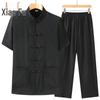 Men's Chinese Style Ice Silk Summer Tang Suit Set