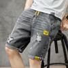 Pantaloncini di Jeans Elasticizzati Trendy Strappati da Uomo - Estivi a Cinque Punti di Media Lunghezza