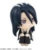 Rukappu BLEACH Válka tisíciletí Kuchiki Byakuya 110mm PVC Malovaná Akční Figurka Tisíciletí Cca.