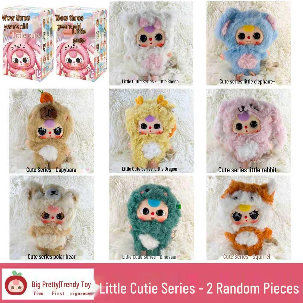 Big Cute Plush Blind Box Lily Rabbit Figurine Doll Pendant for Three-Year-Olds