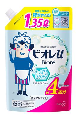 Biore u Body Erfrischend und 1350ml Waschen, Glätten, Nachfüllen,