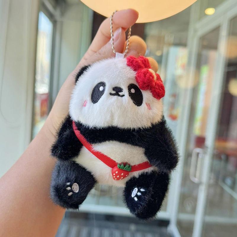 

Panda Plush Toy With Keychain For Kids Cute Animal Stuffed Doll Gift красный