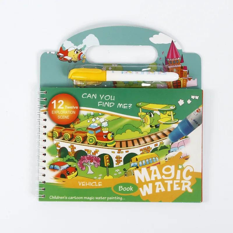 High-Quality Magic High-Quality Water High-Quality Drawing High-Quality Book - High-Quality Reusable High-Quality Montessori High-Quality Toddler