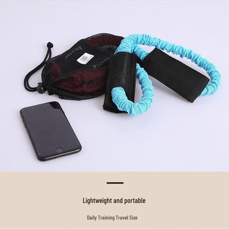 Adjustable O-Type Resistance Band