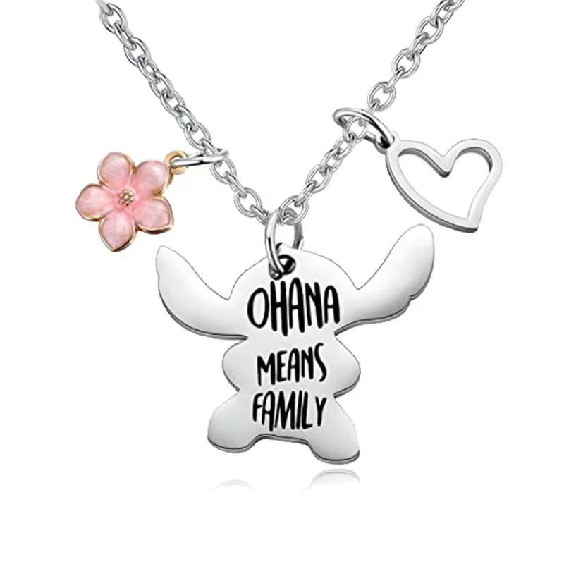 You Are My Sunshine Pendant Necklace & Love Couple Keychain