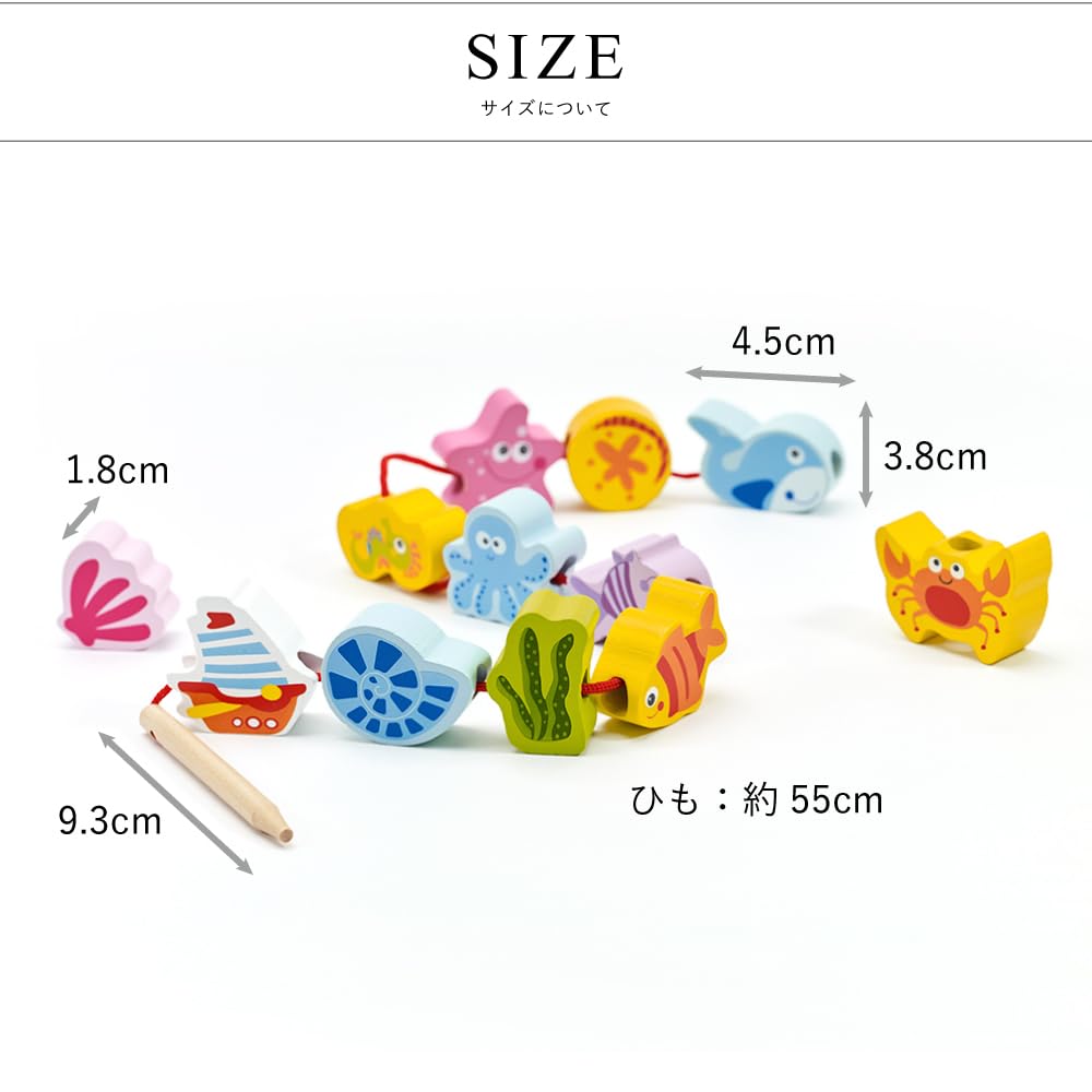 Classic World Wooden Fish and Sea Creature Bead Stringing Toy for Fingertips, Under the Sea Design, Ages 2, 18 Months, and 18 Months, Perfect for