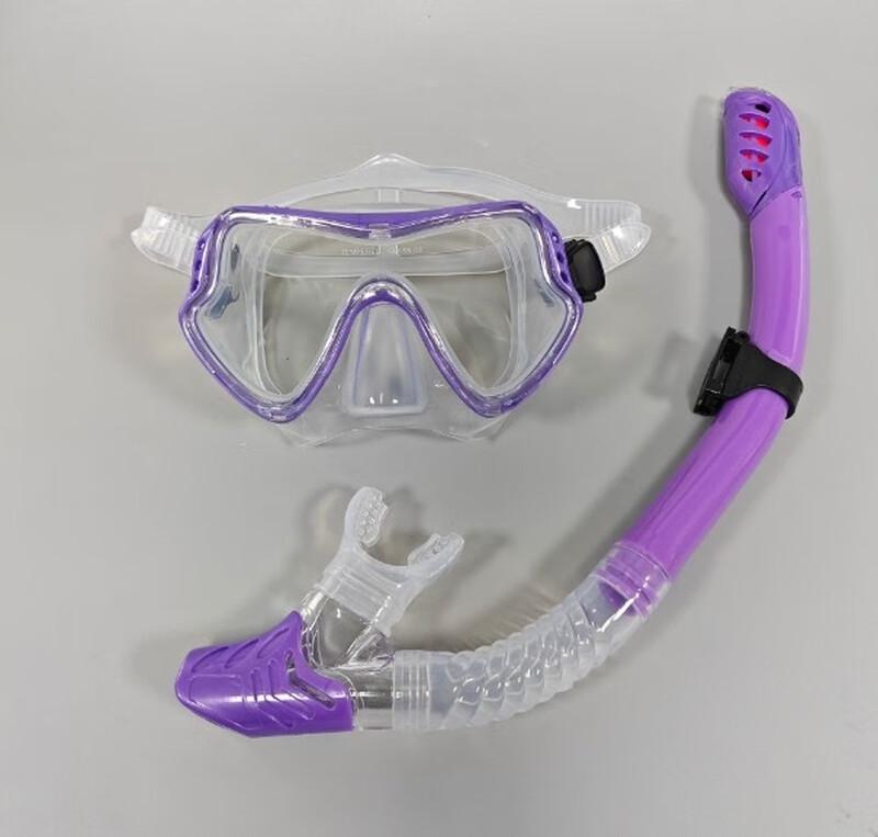 SBART Kids Diving Mask and Snorkel Set