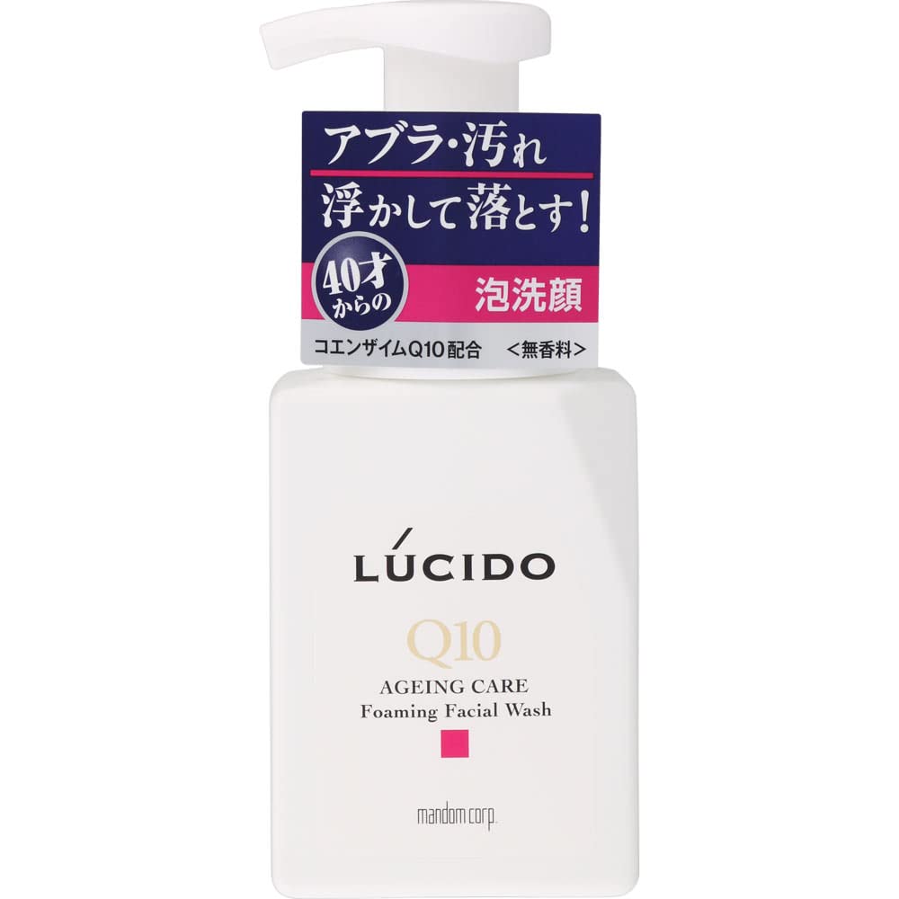 

Пенка для умывания лица Lucid Total Care 150 мл [Набор 3]