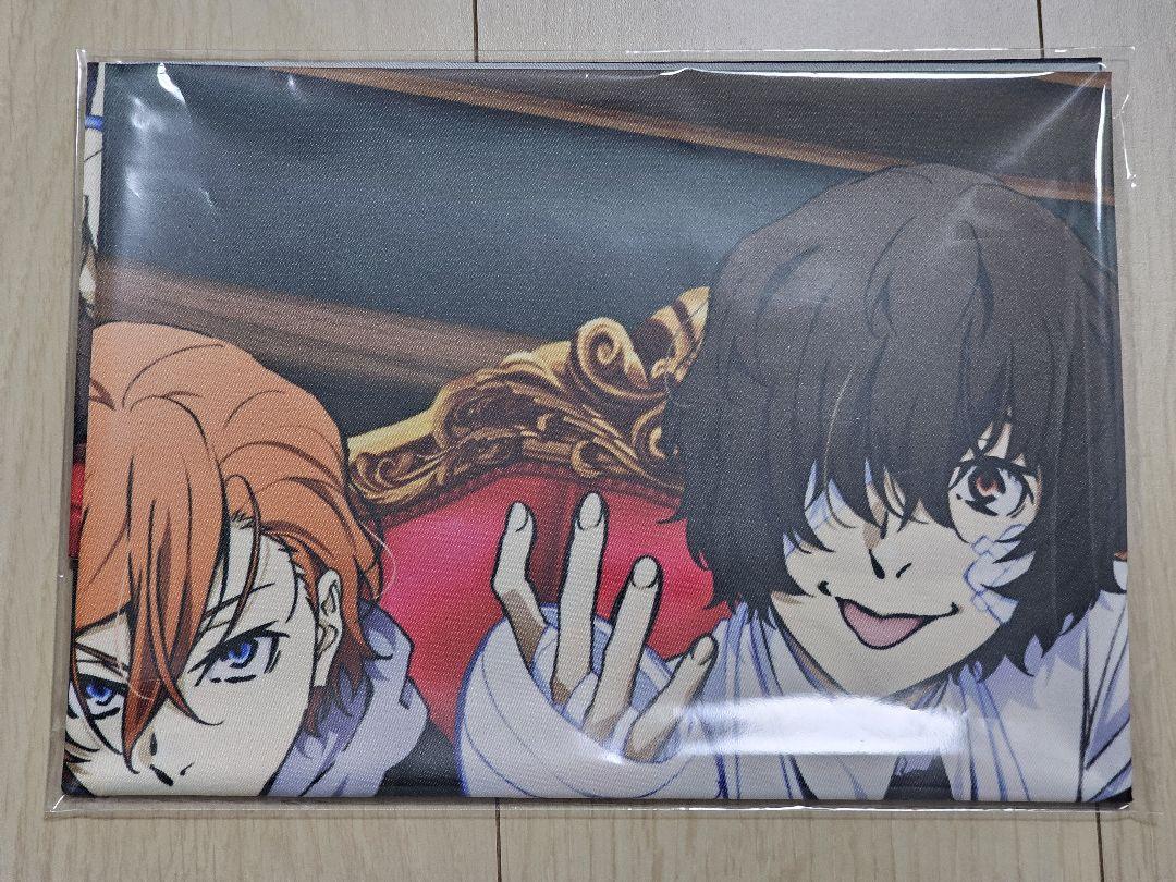 

[USED] Bungo Stray Dogs Blu-ray BOX Season 3 Animate Bonus B2 Fabric Poster