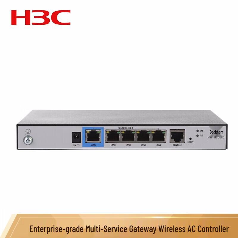 H3C MSG360-4 AP Controller