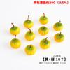 Simulation Pumpkin Model Halloween Decoration Prop DIY Accessories Desktop Ornament