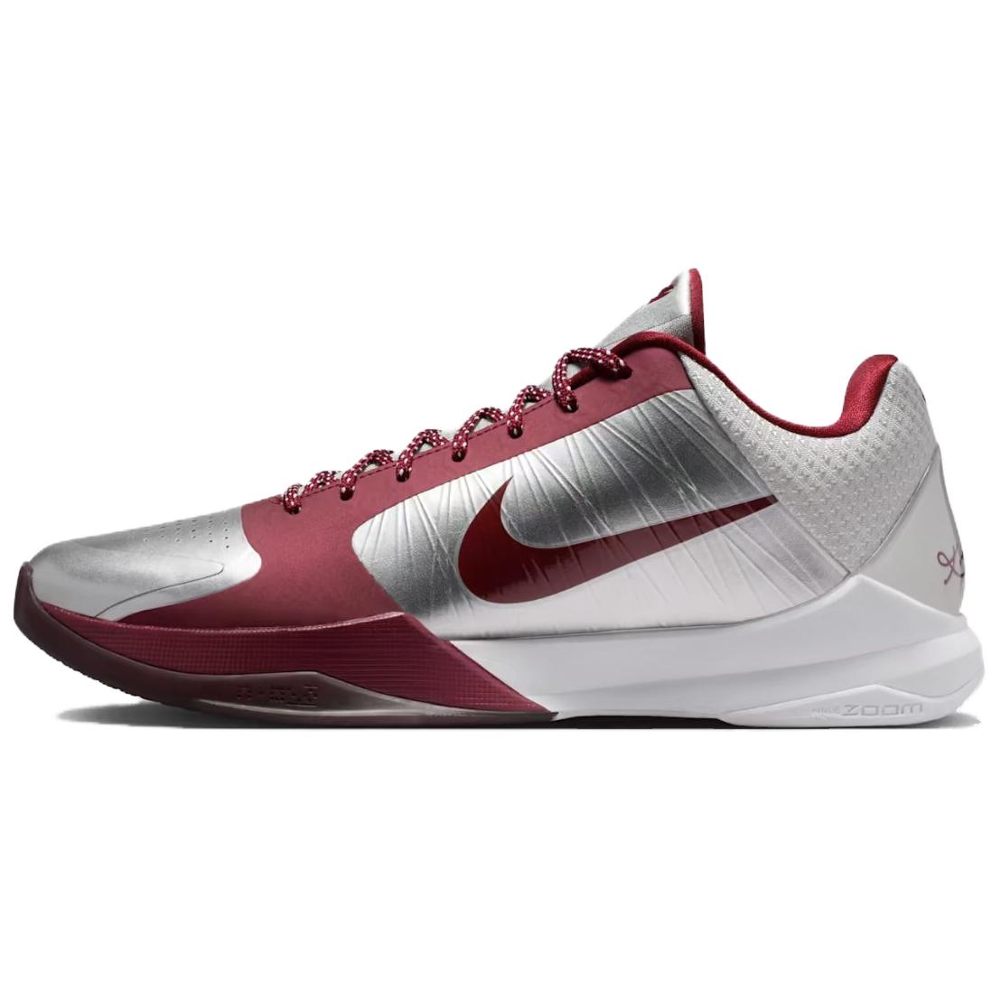 

Nike Zoom Kobe 5 Rebound Grip Low top Basketball Shoes Men s Silver White IM0557-001 40