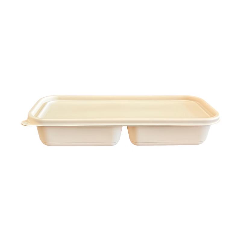 Biodegradable Double Compartment Food Container