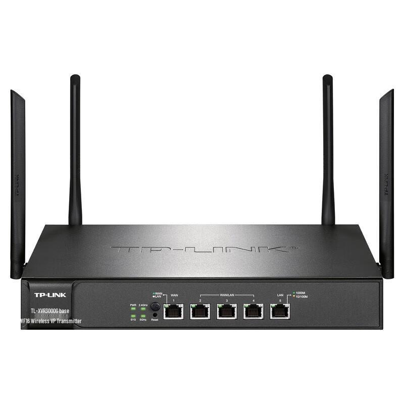 TP-LINK Business Enterprise Gigabit VPN Router (CN version)