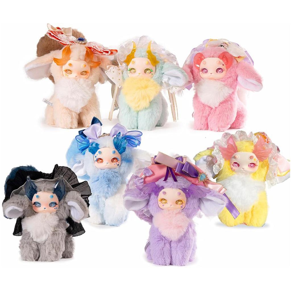 Plush Blind, Plush Toy 1 Piece (1 Of 7 Styles) Collectible Birthday Gift 7 Inches