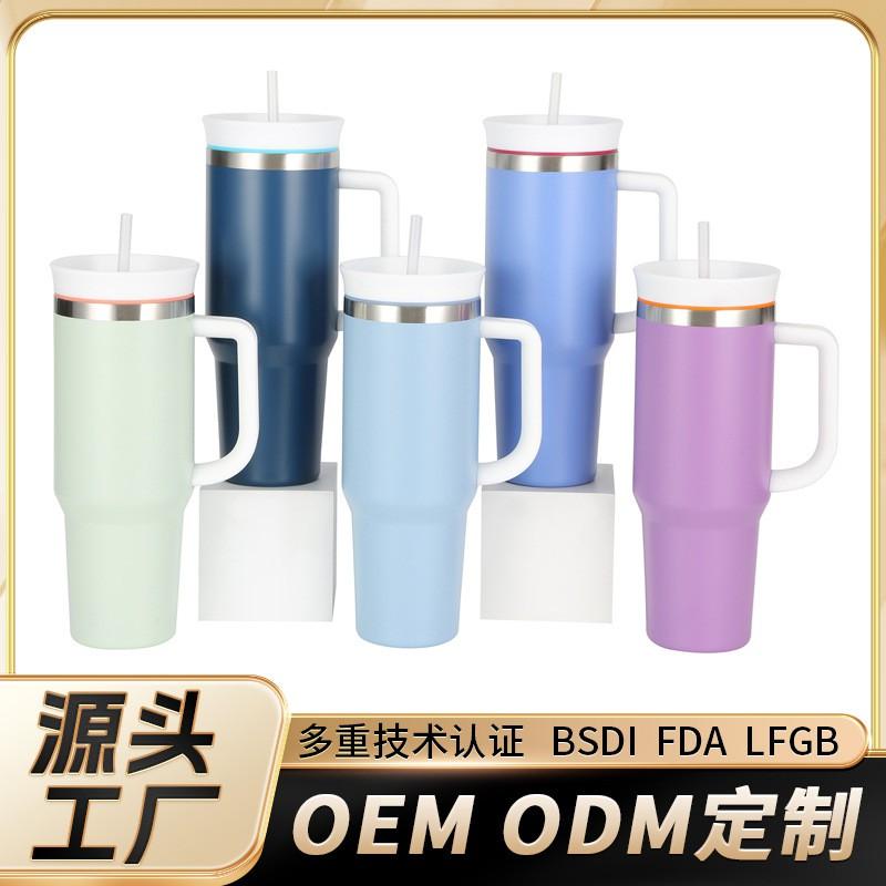 40oz Stainless Steel Insulated Travel Mug With Handle Straw Double Wall Vacuum Thermos Car Office Outdoor
